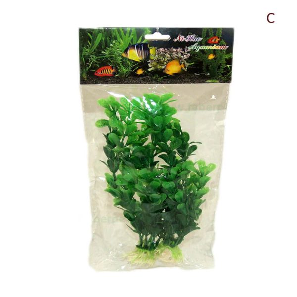 Plante artificiale 8" - 20 cm